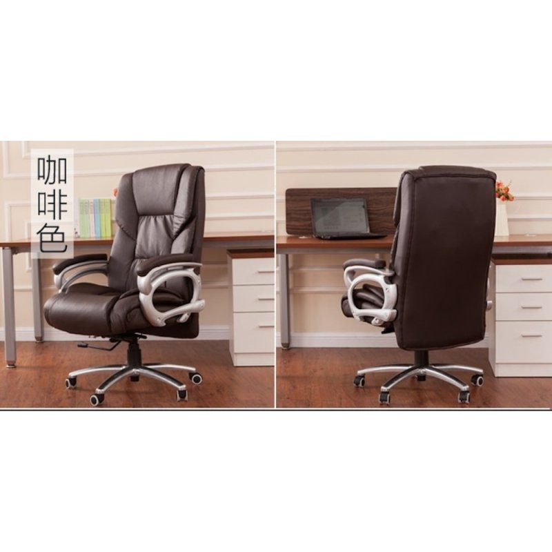 Genuine Leather Boss Chair 504 (Chocolate) Singapore