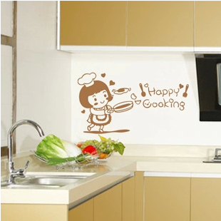 Restaurant Kitchen Background taobao restaurant kitchen stickers background wall stickers Restaurant Kitchen Background taobao restaurant kitchen stickers background wall stickers