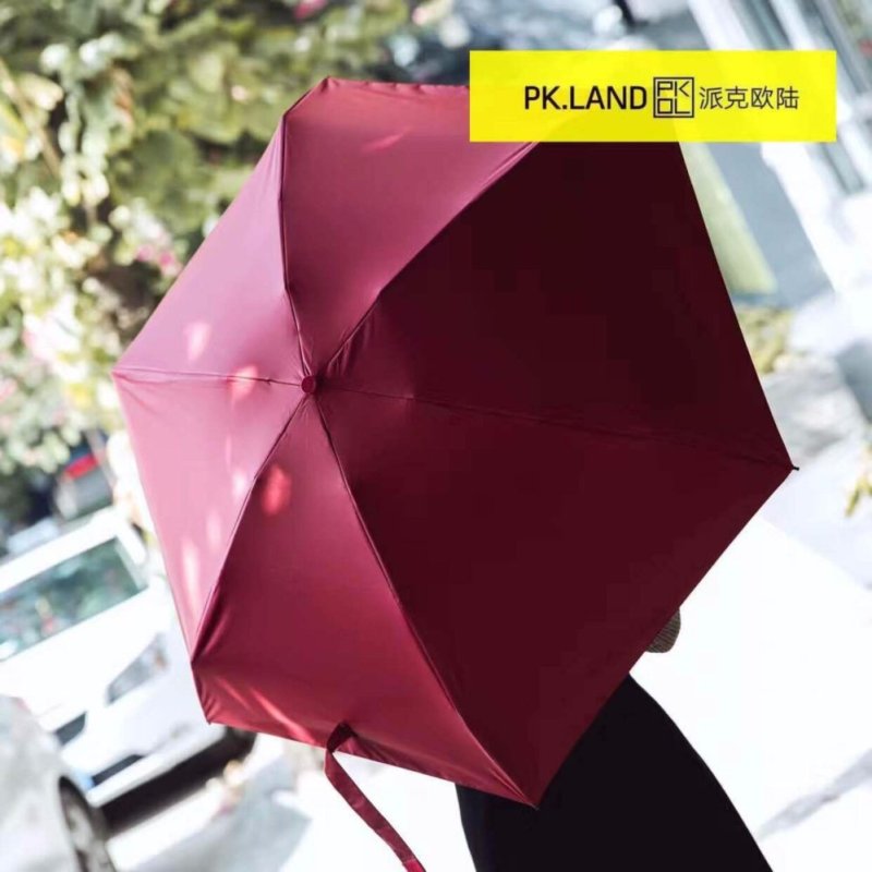 High-Quality Dual-Use Umbrella for Rain and Sun Mini Pocket - intl