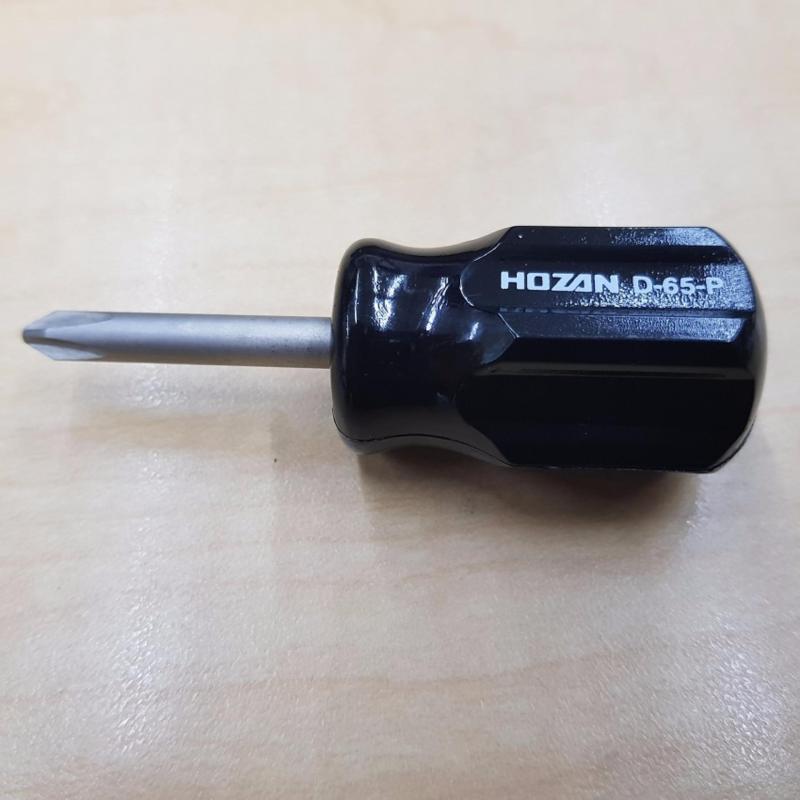 Hozan D65P Mini Phillips Size No 2 Screwdriver ( Made in Japan) CLEARANCE !