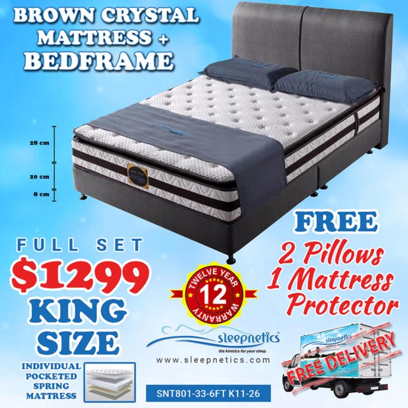 King Size | Brown Crystal Mattress + Divan Bed Frame (GREY) + Free
2 Pillows + 1 Mattress Protector