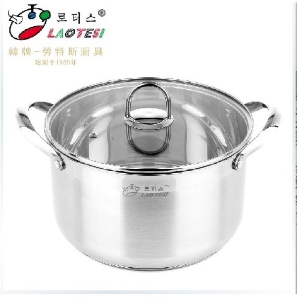 Korea Lotus Si Kitchen Stainless Steel Double Handle Pot Type A 18/20/22/24 Cm Singapore
