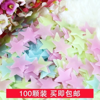 Luminous Fluorescent Stickers Wallpaper 3D Stars - Intl June 2018 - 3 Luminous fluorescent stickers wallpaper 3D stars - intl - 3