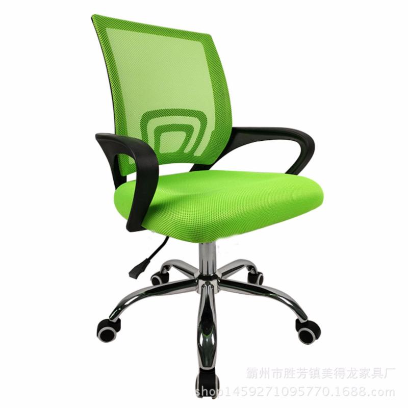 Modem Office Chair Singapore
