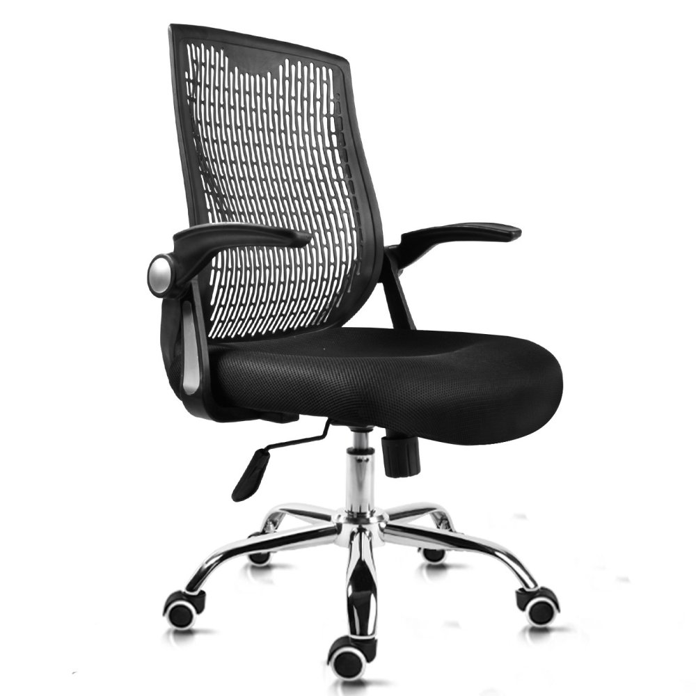 new technology office chair foldable arm rest ( black ) (s1 new technology office chair foldable arm rest ( black ) (s1