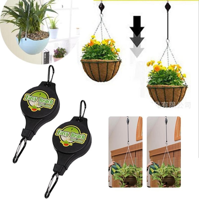Retractable Pulley Hanging Basket Pull Down Hanger Garden Hook Easy Reach - intl