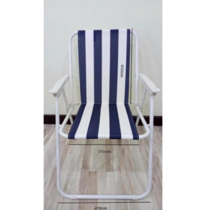 Spring Chair