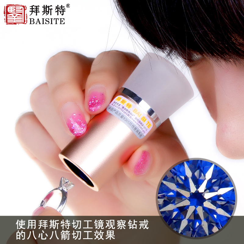 Thanks to Manchester eight heart eight arrow cut mirror enlarge
mirror identification diamond ring zircon Jin mosang stone cut Work
Inspection