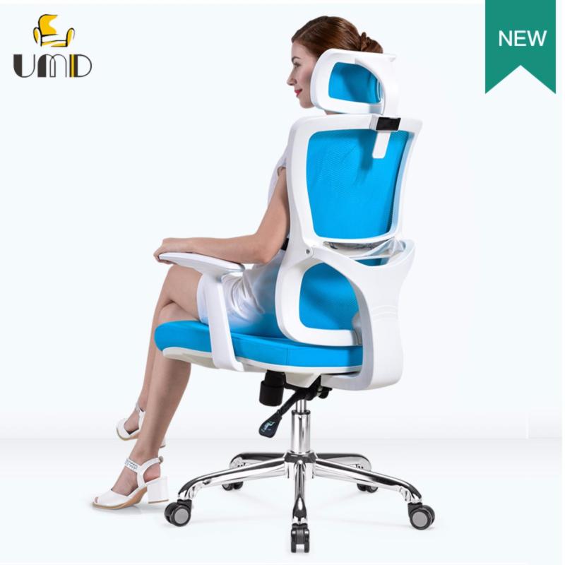 UMD Ergonomic mesh chair Q52 . Singapore