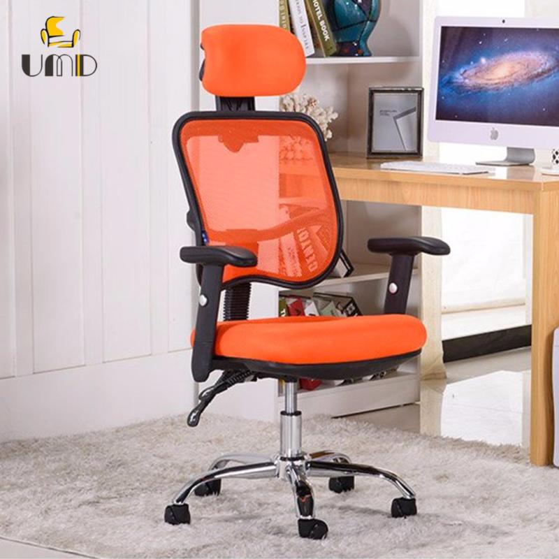 UMD Ergonomic Mesh High Back Office Chair Swivel/Tilt/Lumbar Support J24 (orange) Singapore