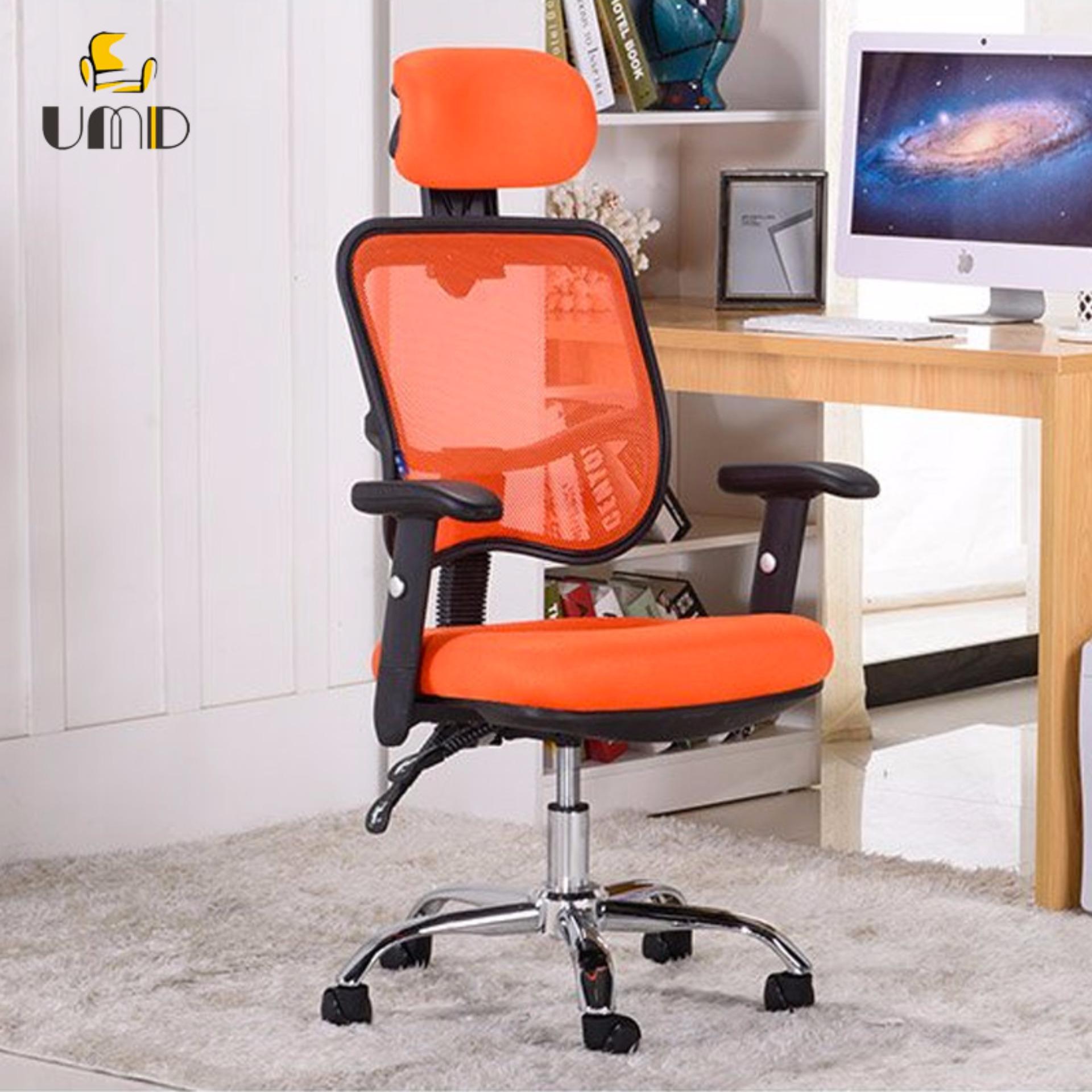 Umd Ergonomic Mesh High Back Office Chair Swivel Tilt Lumbar Support Umd Ergonomic Mesh High Back Office Chair Swivel Tilt Lumbar Support J24 Orange Singapore
