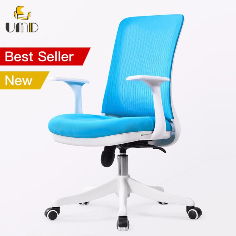 UMD Ergonomic mesh office chair Q53 (white frame -blue) Singapore
