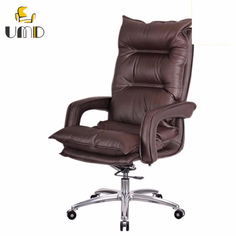 UMD Luxury Director Leather Chair Boss Chair Type A (Brown) Singapore