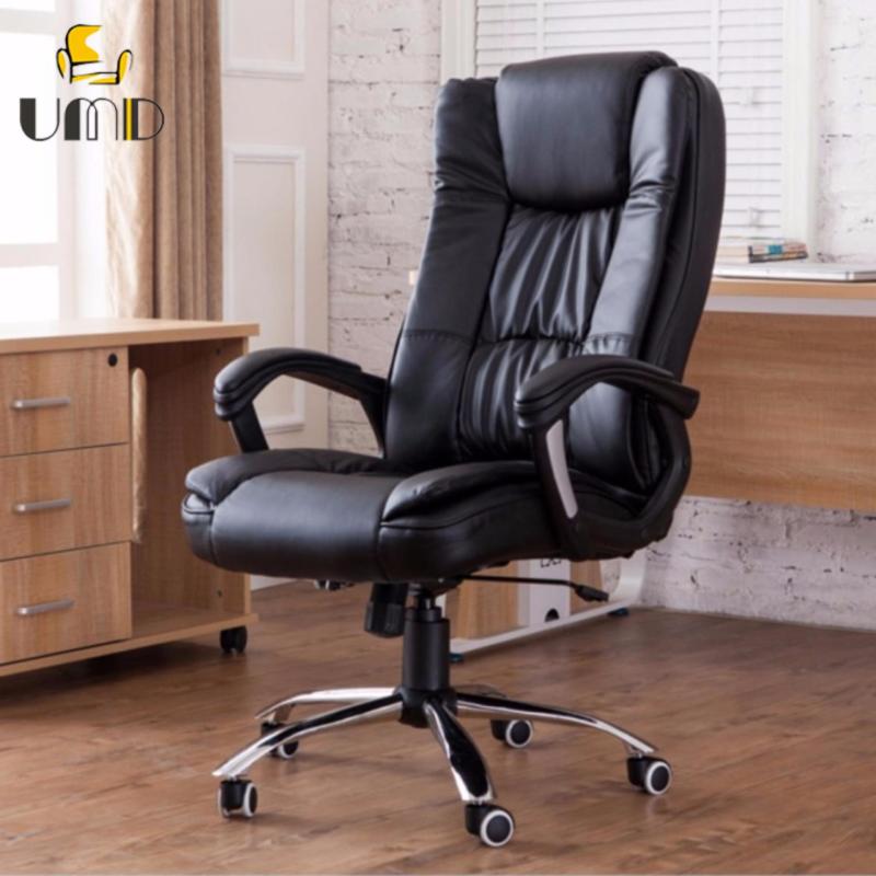 UMD PU Leather Boss Chair Type A 338 Singapore