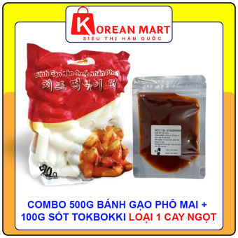 Combo 500g Bánh gạo Hàn quốc nhân phô mai Mir + 100 g sốt nấu tokbokki