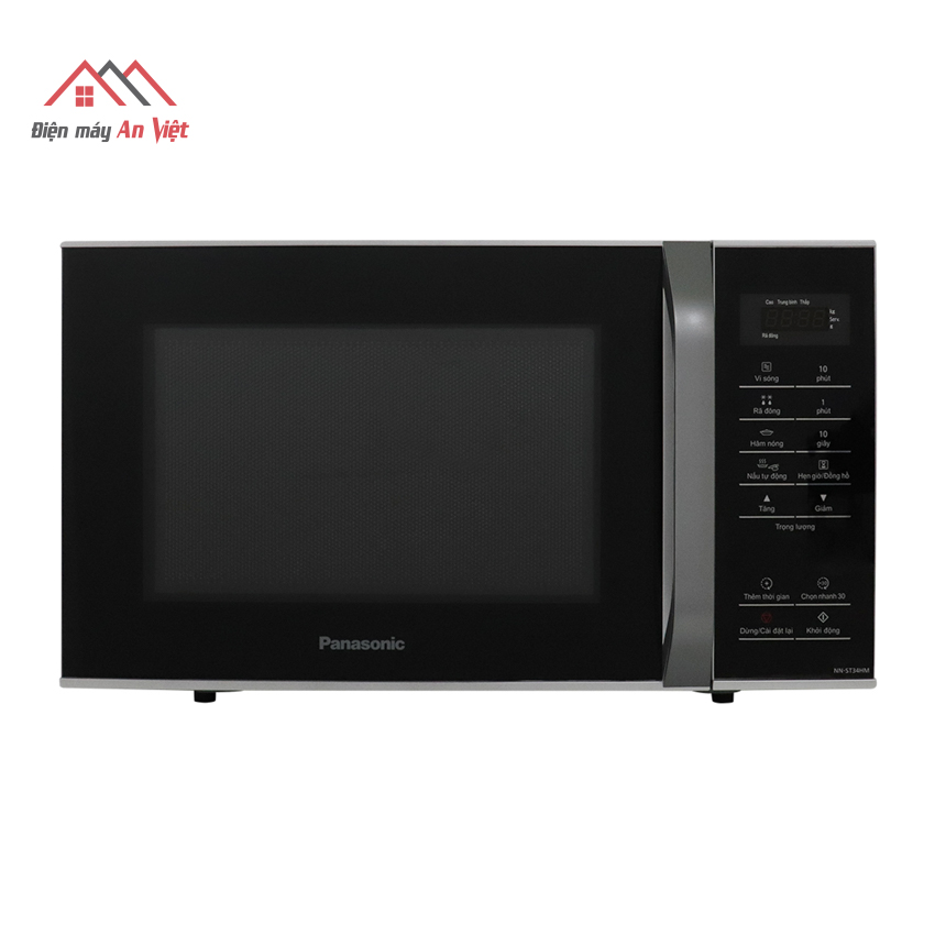 Lò vi sóng 25 lít panasonic nn-st34hmyue - hàng chính hãng