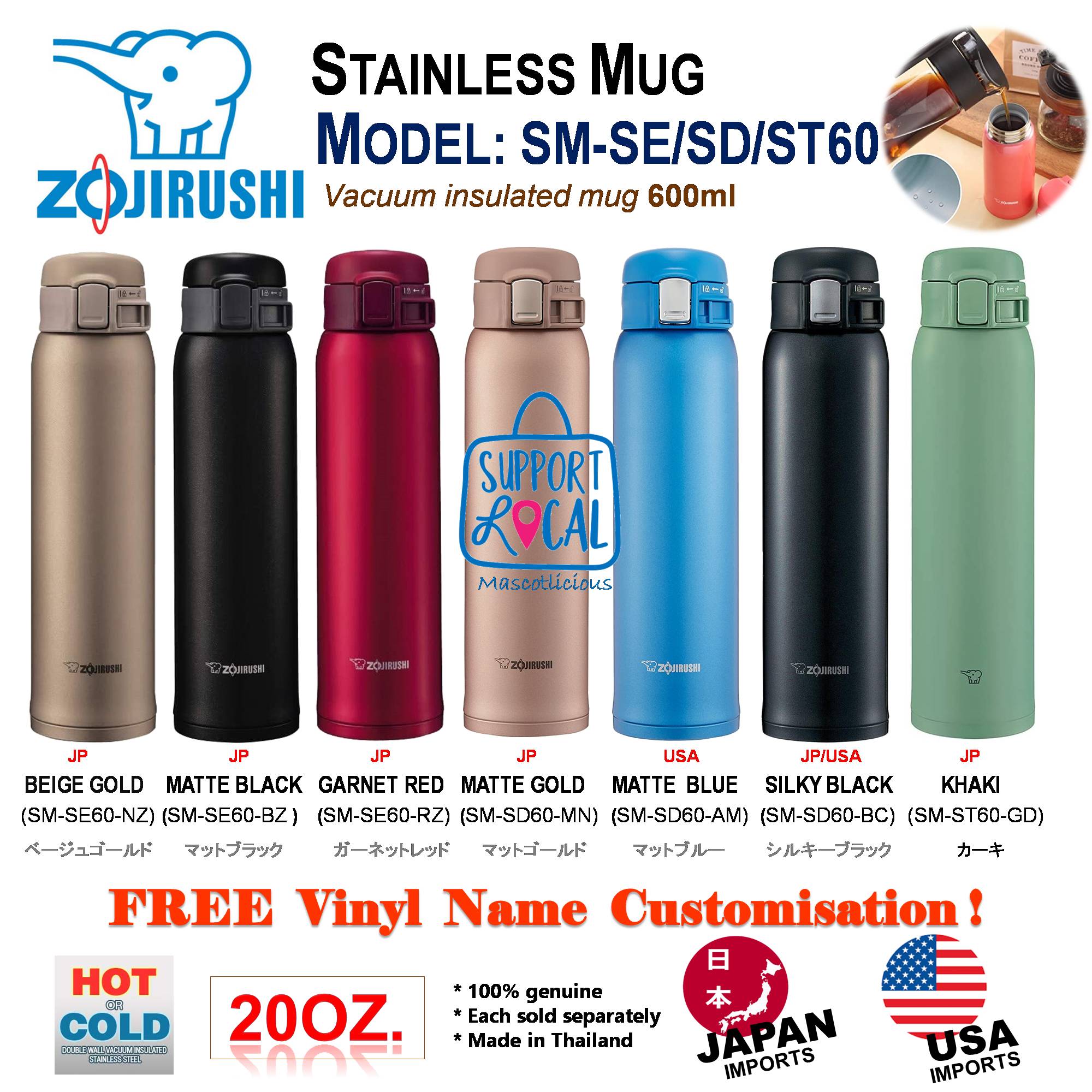 Zojirushi SM-SG48AZ Stainless Steel Vacuum Insulated Mug, 16-Ounce, Sketch Blue