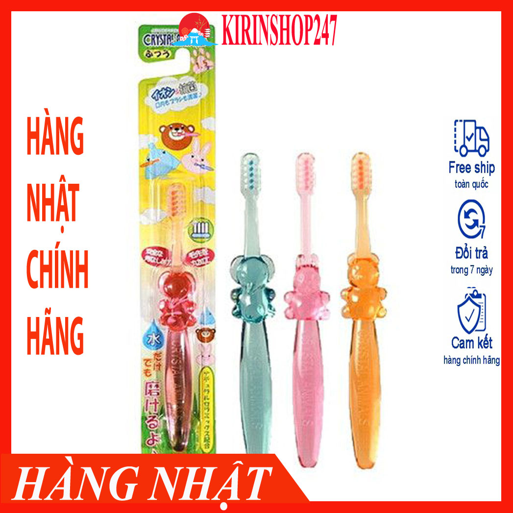 Bàn chải đánh răng ion cho trẻ từ 1,5 tuổi - Hàng Nội Địa Nhật