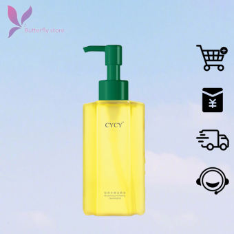Dầu tẩy trang CYCY 150ml dầu chiết xuất từ thực vật, tẩy trang nhẹ nhàng Ôn hòa