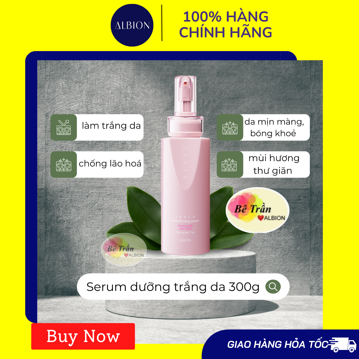 Sữa dưỡng thể Jouir whitening body milk trắng da mịn màng bóng khoẻ 300g