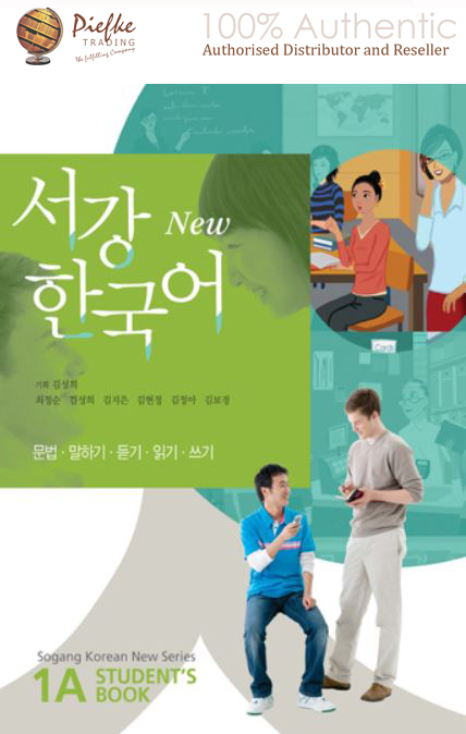New Sogang : 1A SB,  9788976995728 | New Sogang 1A