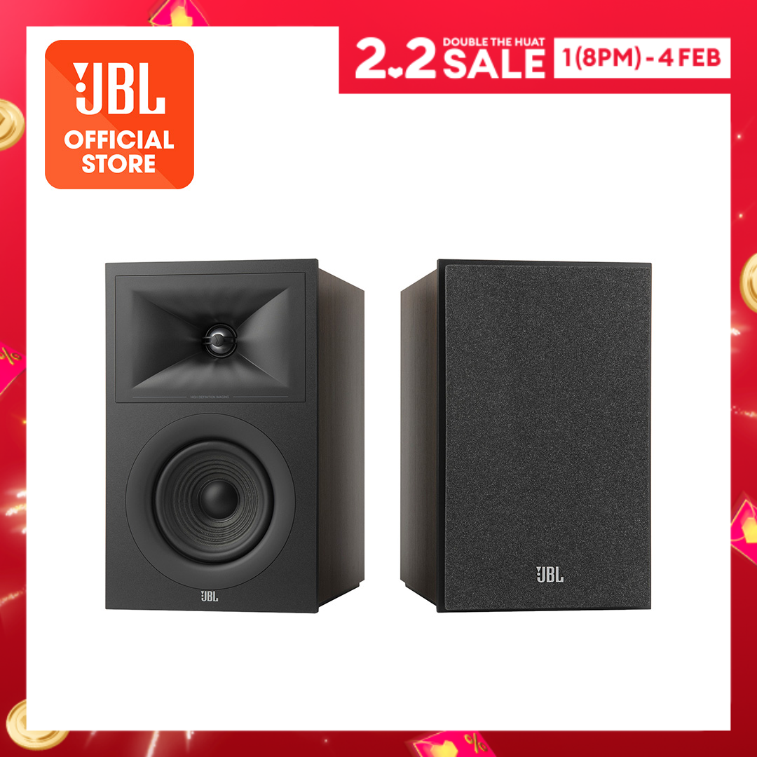 JBL Stage A100P 300 Watts Powered Subwoofer | Lazada Singapore