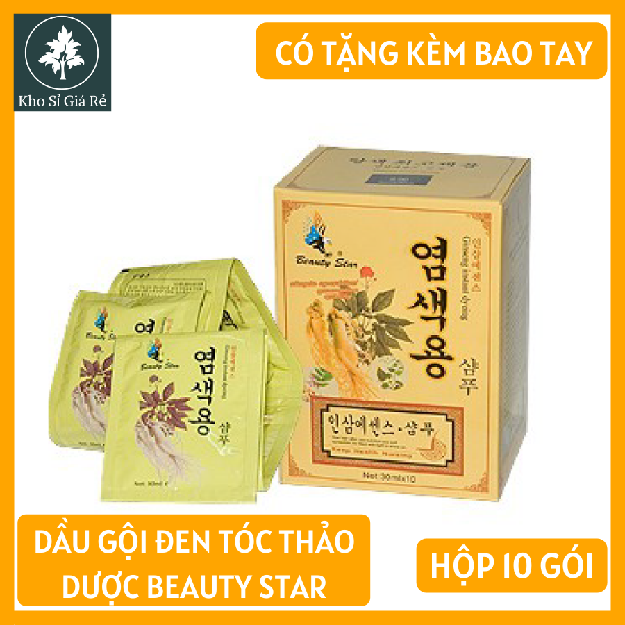 [HCM][DEAL SỐC 3 NGÀY] Set 10 Gói Dầu Gội Đen Tóc Nhân Sâm Beauty Star Hàn Quốc - Quality Goods - {HÀNG CHÍNH HÃNG} Sản phẩm chiết xuất thảo dược mùi thơm dễ chịu an toàn cho da đầu