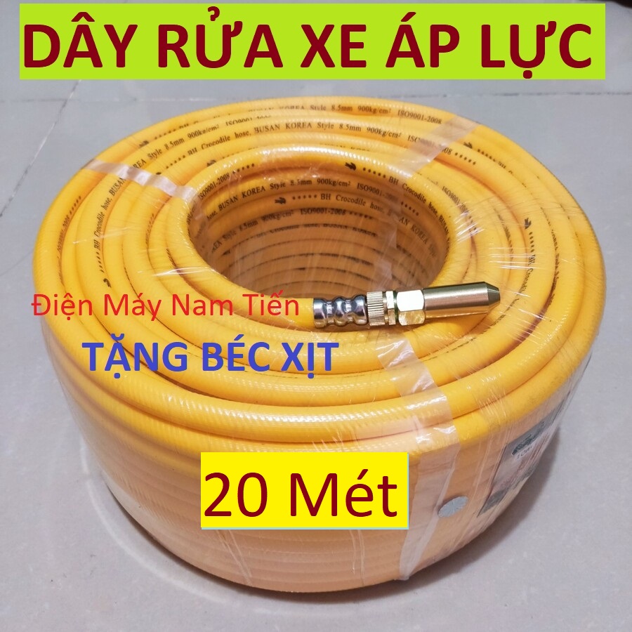 BỘ DÂY RỬA XE TƯỚI CÂY 20M CHỊU ÁP LỰC CAO