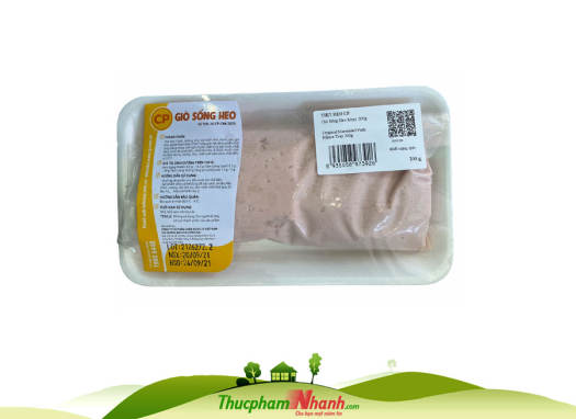 Giò sống heo (mộc heo) CP - Loại 200g