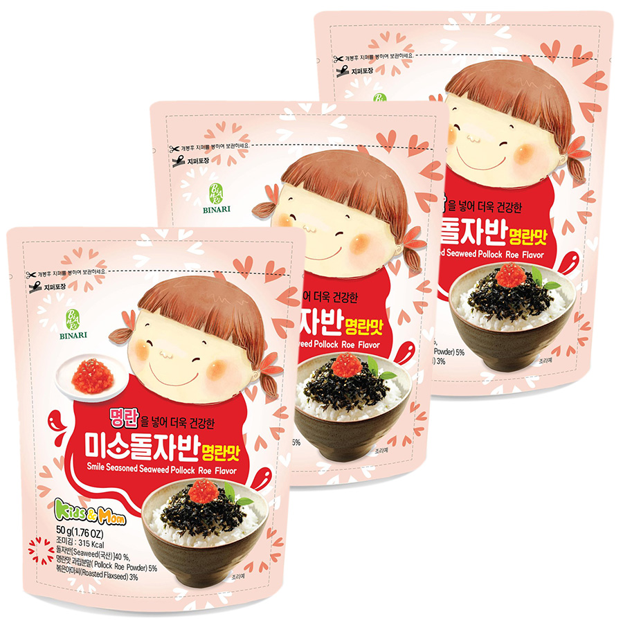 Combo 3 Gói Rong Biển Trộn Cơm Em Bé Cười Humanwell Vị Trứng Cá Pollack - Smile seasoned Seaweed Pollock Flavor (50g)