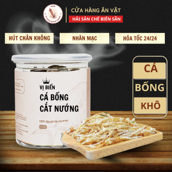 Cá bống cắt nướng, khô cá bóng ăn liền Miền Trung 150gr, khô cá bóng cắt sợi nướng thơm ngon Vị Biển