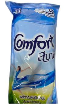 Nước xả vải Comfort Thái gói 580ml màu xanh