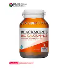 ภาพขนาดย่อของภาพหน้าปกสินค้าBlackmores bio calcium D3 500mg 120 Tablets แบลคมอร์ส แคลเซียม จากร้าน pmn healthcare บน Lazada