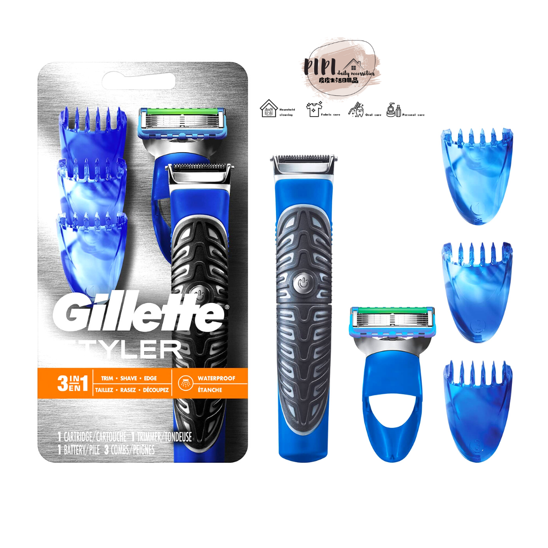 gillette fusion proglide styler electric shaver for balls