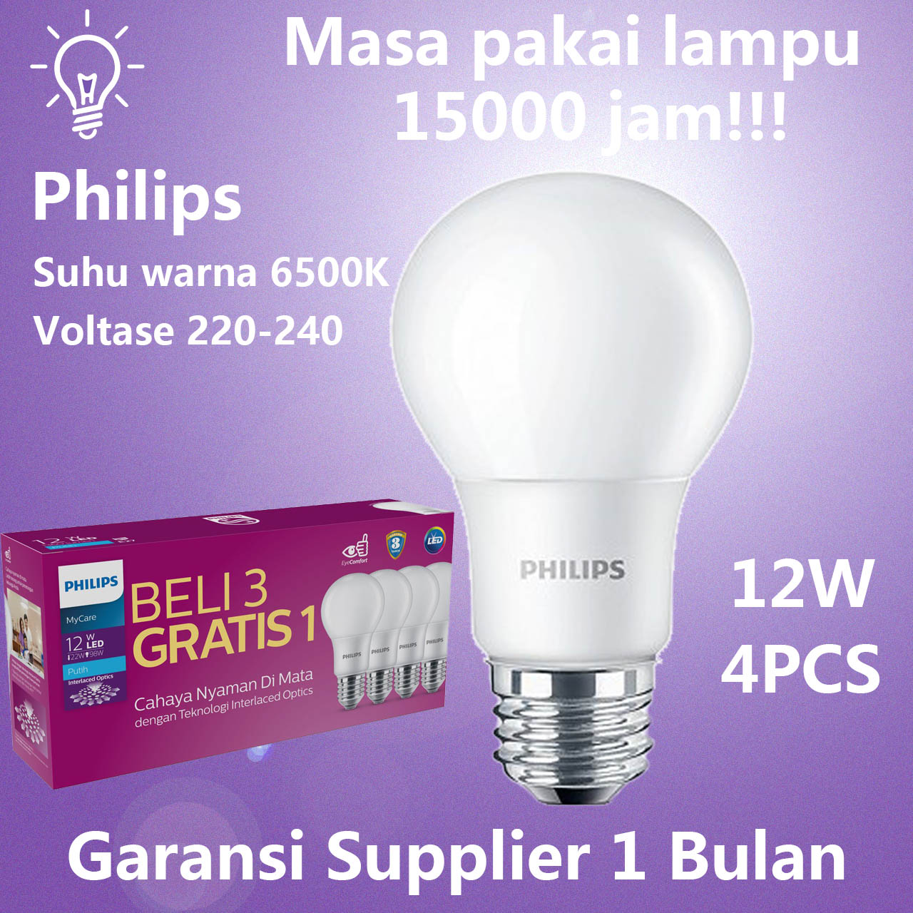 Lampu Philips LED Philips Paket 8W 12W 14.5W Multipack Lampu led rumah Led Bulb 6500K Putih
