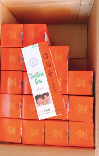 Tankwe Gin SIRO BỔ MÁU ĐƯƠNG QUY TỬU