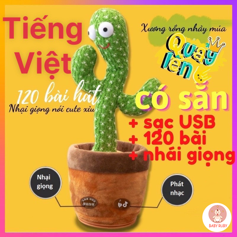 Cây xương rồng - Cây xương rồng biết nói, Cây xương rồng biết nhại, Cây xương rông biết hát, Cây xương rồng cho bé, Cây xương rồng