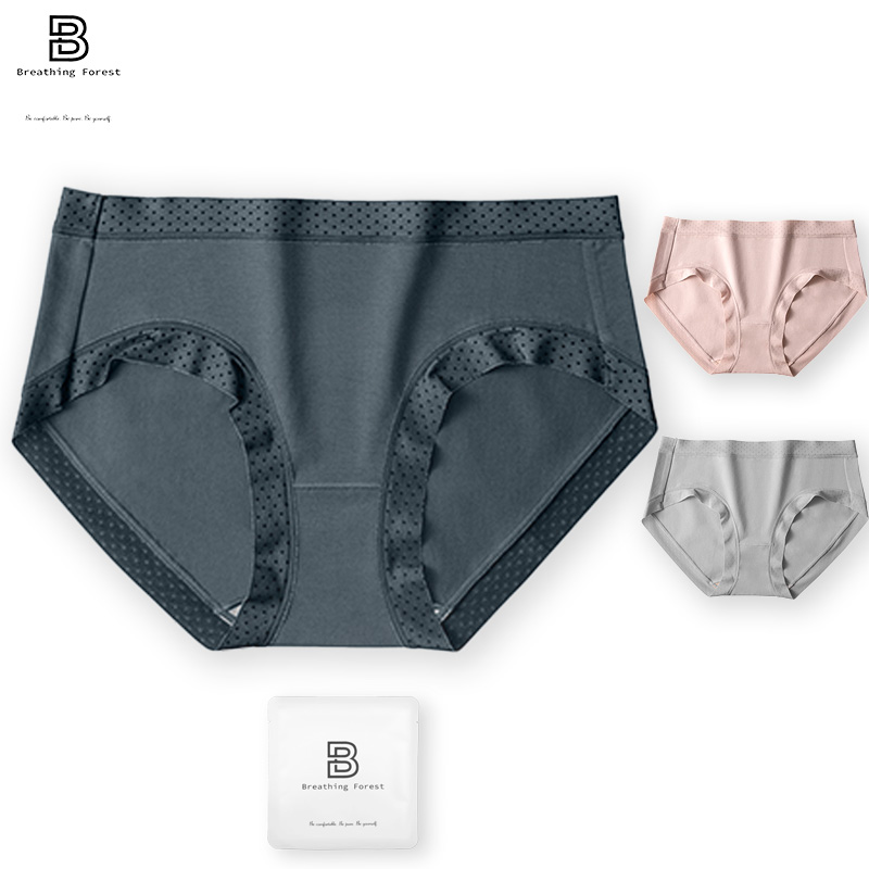 Mulberry Silk 100 Underwear - Best Price in Singapore - Feb 2024