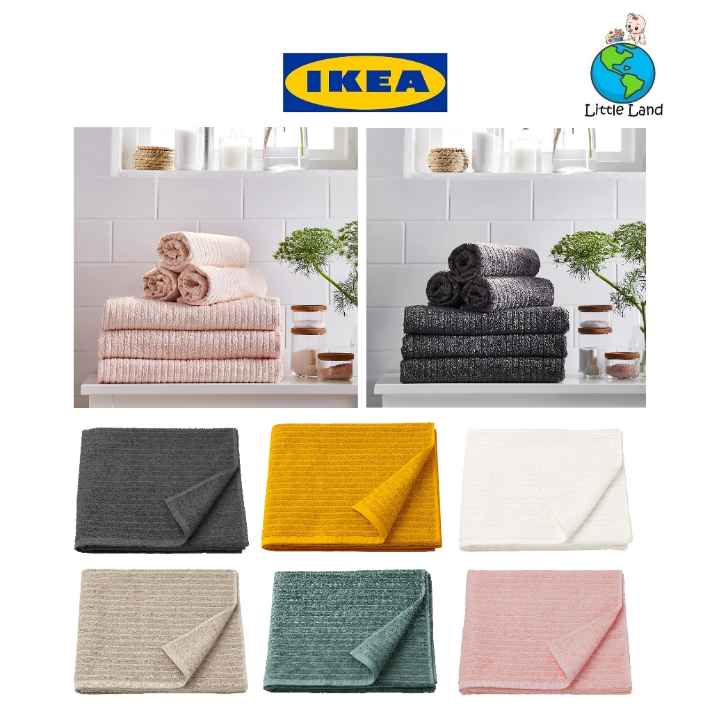 Afjarden towels online ikea