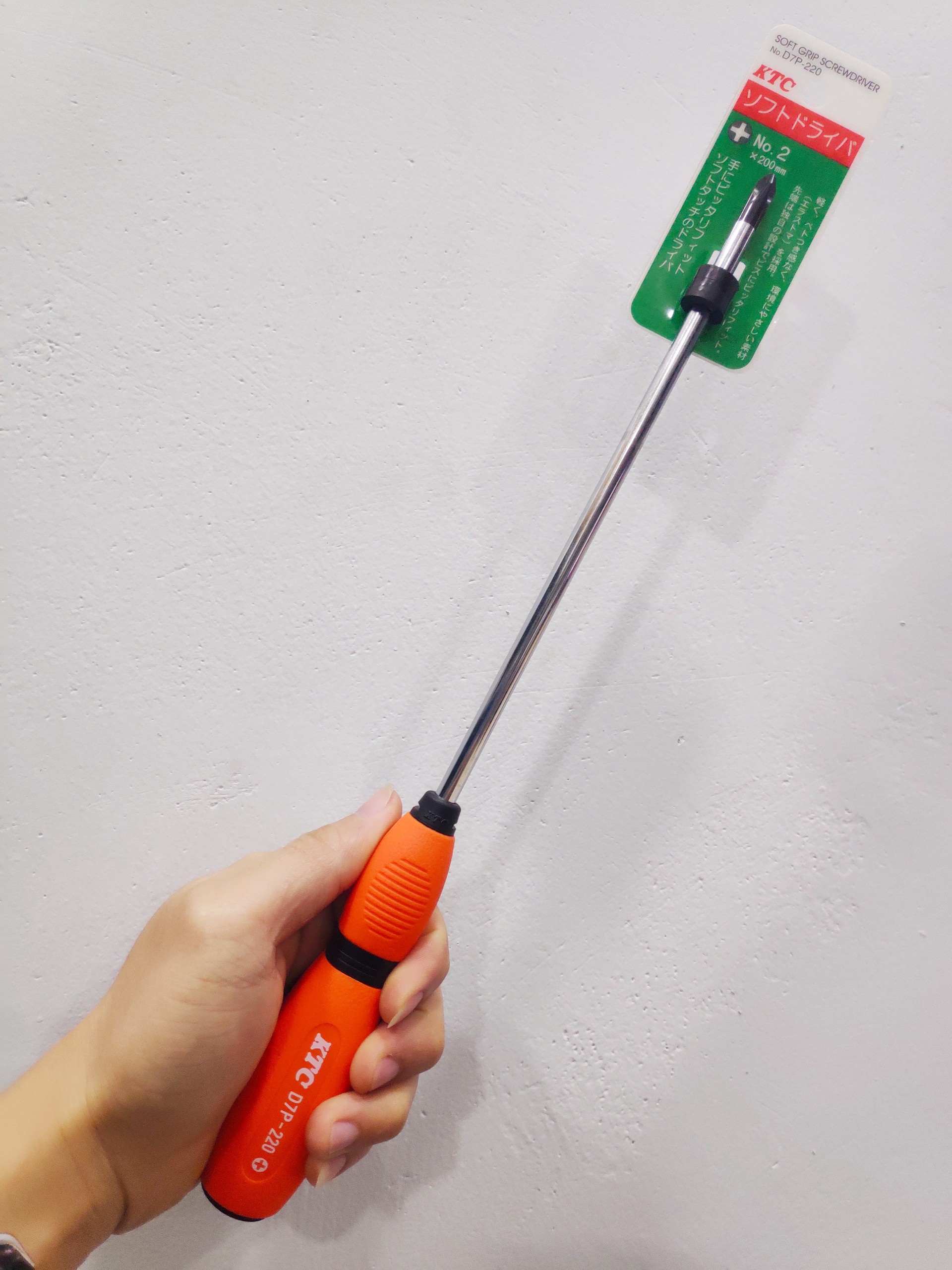 Tô vít 4 cạnh KTC nhật D7P-220 dài 330mm - Tua vít 4 cạnh mũi PH2 Japan