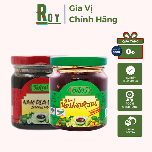 Takrai mắm ruốc Thái Lan chấm trái cây 225g - Chấm Xoài - Cóc - Ổi