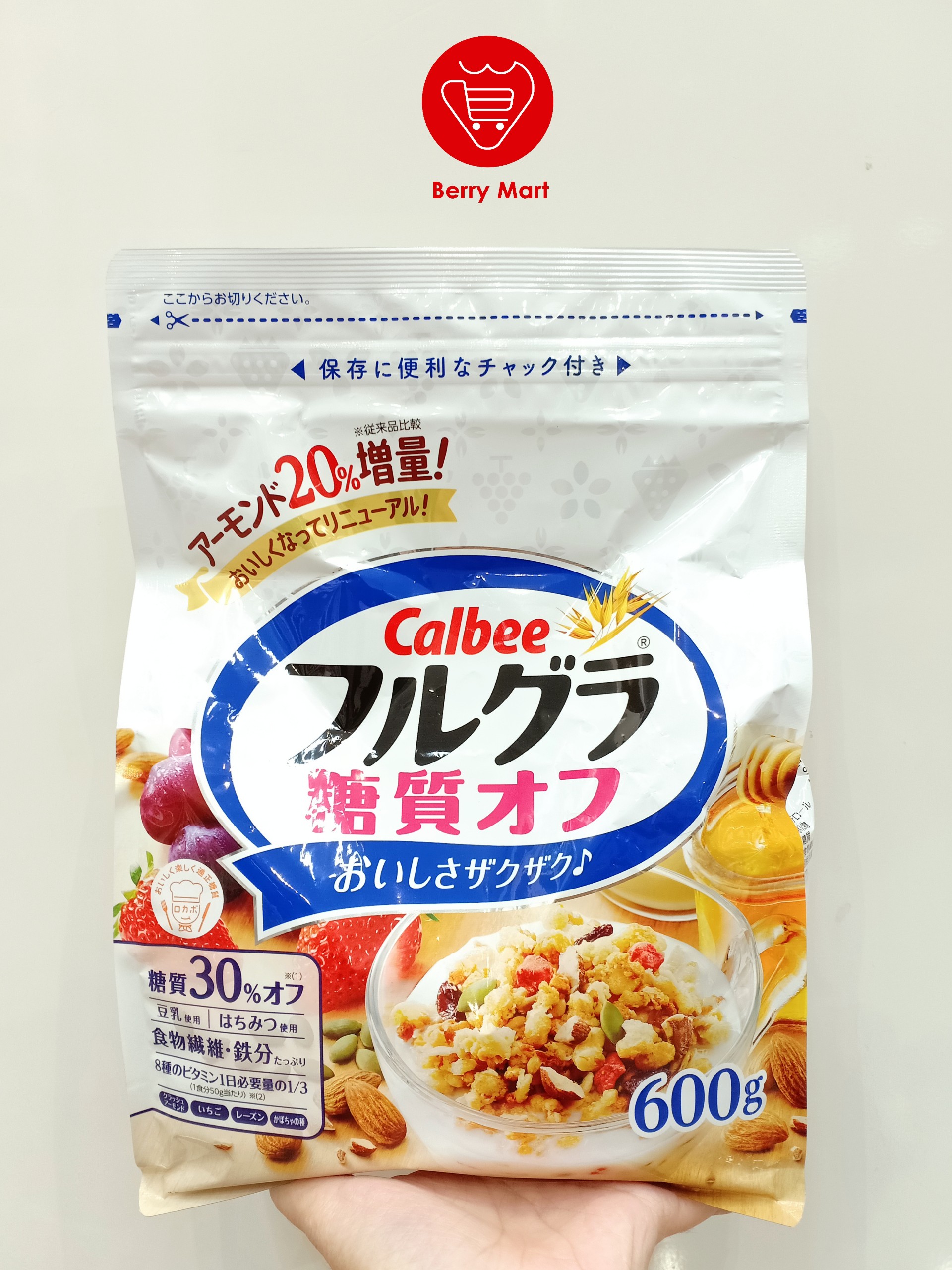 Ngũ cốc dinh dưỡng Calbee ít đường 600g màu trắng Chính hãng Nhật Bản đã