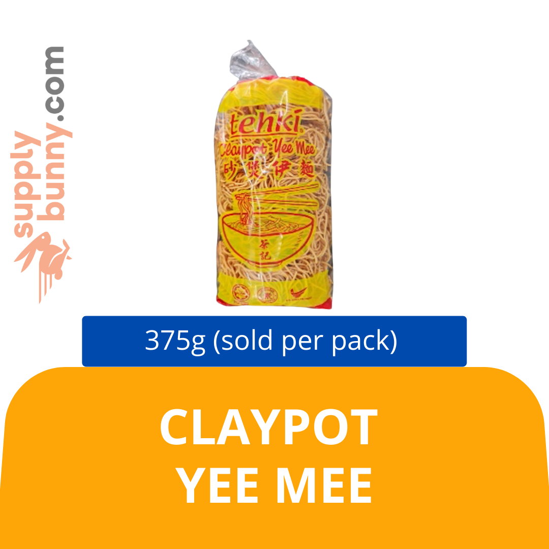 KLANG VALLEY ONLY! Claypot Yee Mee 375g (sold per pack) 砂煲伊面