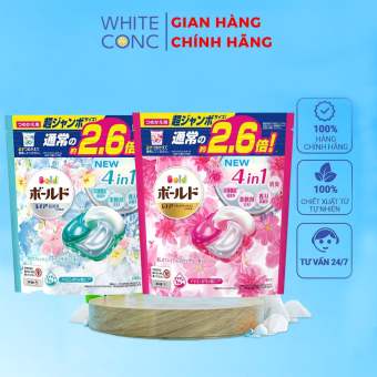 Viên giặt Nhật bản Gelball 4D - Viên giặt BOLD mẫu mới Nhật Bản