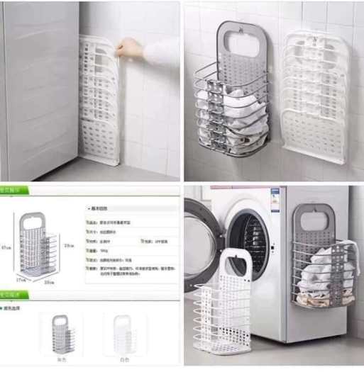 Giỏ nhựa đựng quần áo và đồ dùng sinh hoạt treo tường có thể gấp gọn