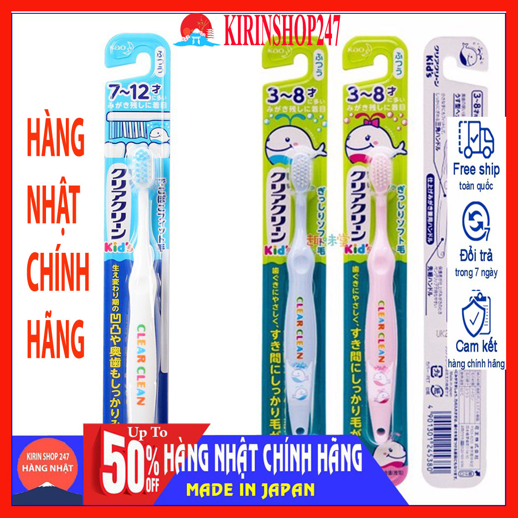 Bàn chải đánh răng trẻ em kao - hàng nội địa nhật