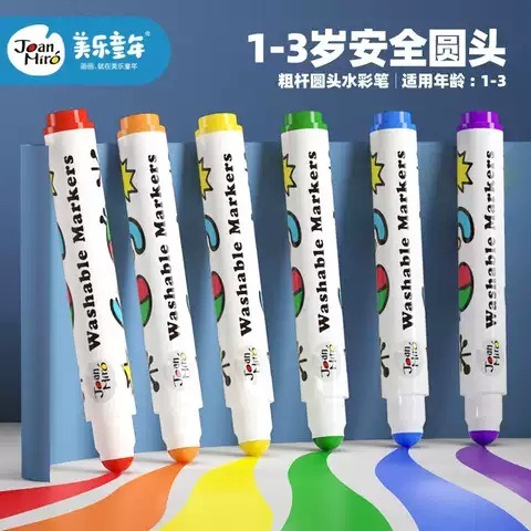 8 Colors Washable Dot Markers, Non-toxic Paint Dauber For Kids