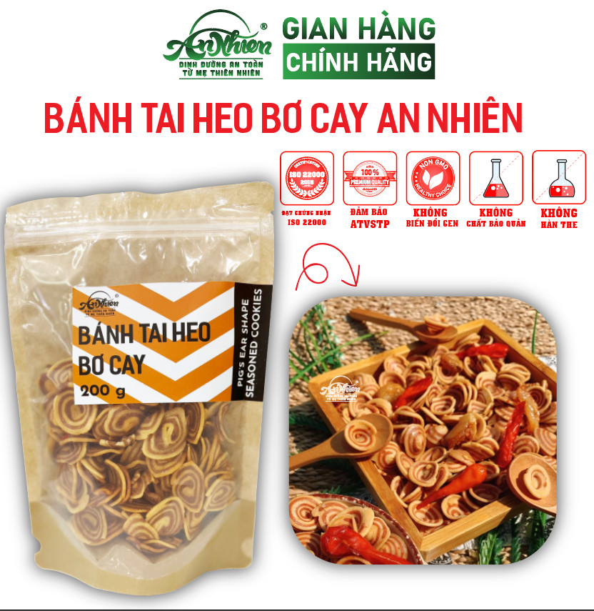 Độc quyền, bánh tai heo bơ cay an nhiên 200g, ăn vặt snack sạch, ngon