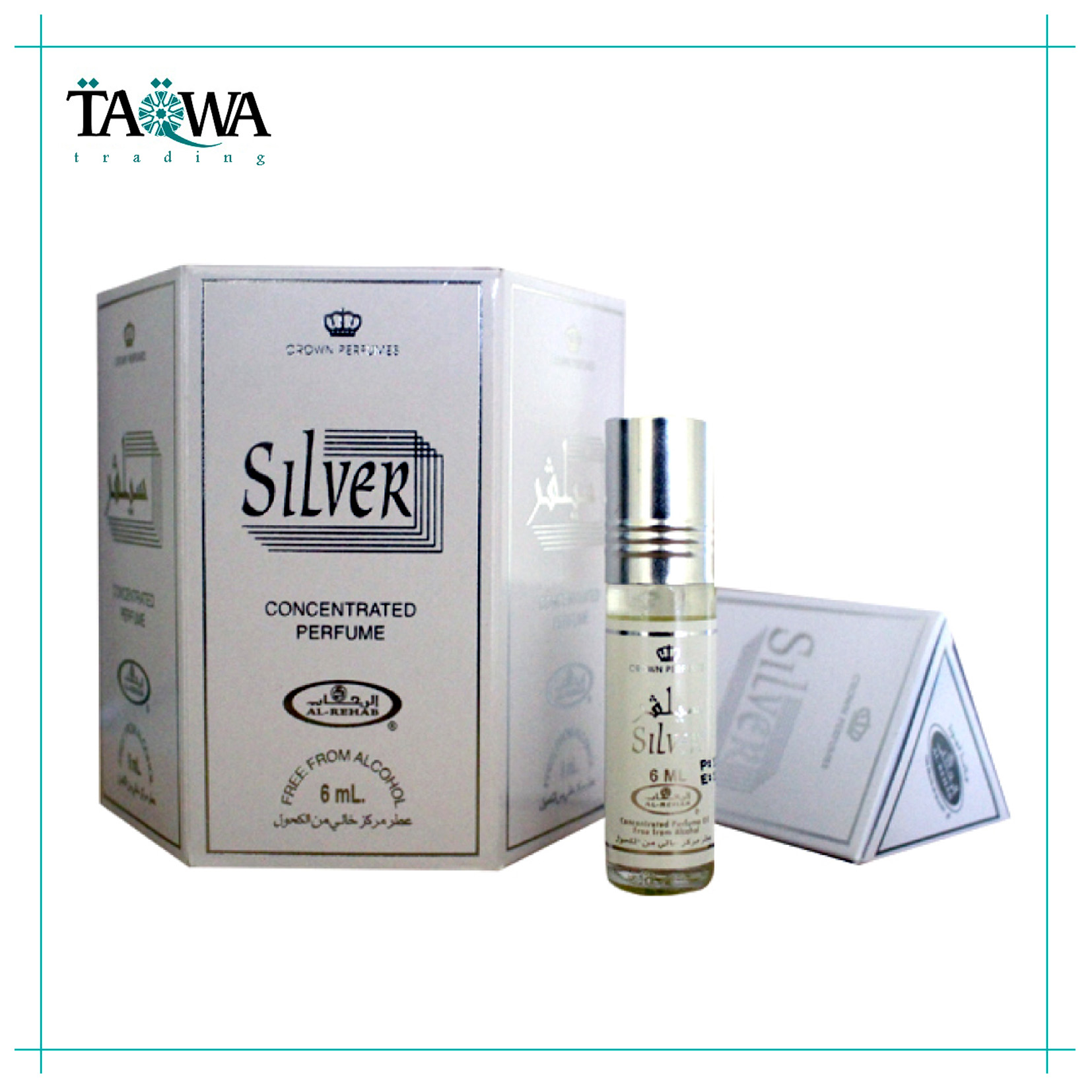 Silver Stone Al Rehab Silver Attar Shop Silver Stone Perfume Online