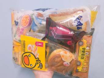 1KG BÁNH BÔNG LAN TƯƠI ĐỦ VỊ